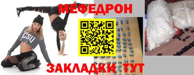 гашишное масло Гагарин