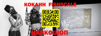 гашишное масло Гагарин