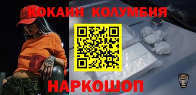 гашишное масло Гагарин