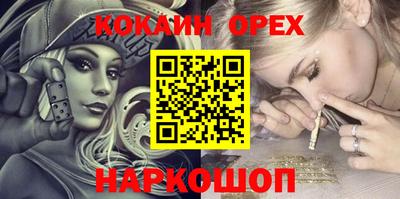 мет Гай