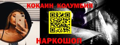 гашишное масло Гагарин