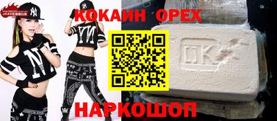 мет Гай