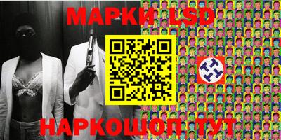 гашишное масло Гагарин