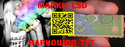 гашишное масло Гагарин