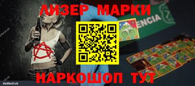соль ск Гатчина