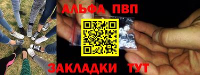 мет Гай