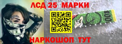 мет Гай