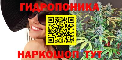 гашишное масло Гагарин