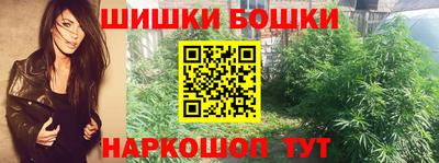 мет Гай