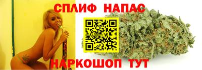 гашишное масло Гагарин