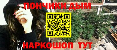 мет Гай
