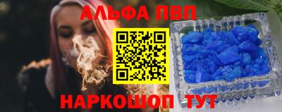 гашишное масло Гагарин