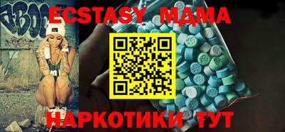 гашишное масло Гагарин