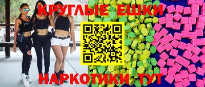 соль ск Гатчина