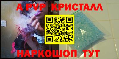 гашишное масло Гагарин