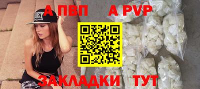 гашишное масло Гагарин