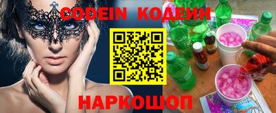 гашишное масло Гагарин