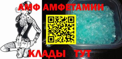гашишное масло Гагарин