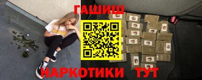 мет Гай