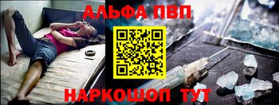 мет Гай