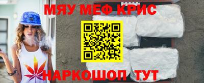 гашишное масло Гагарин