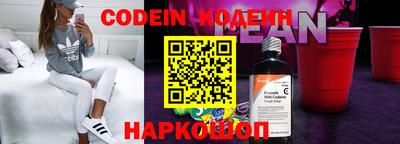 соль ск Гатчина