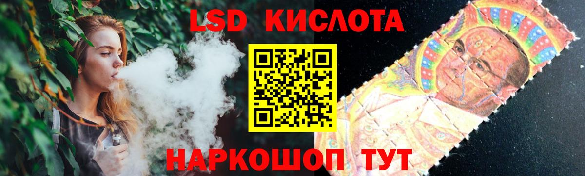 Гашиш  Марихуана  Гулькевичи  Вход с VPN  КОКАИН  Гашиш  МЕФ   MDMA 